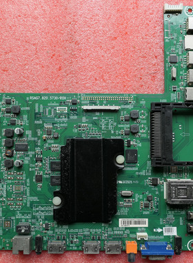 海信LED48/50EC6500UN 55/42/40K380U 42K320U主板RSAG7.820.5730
