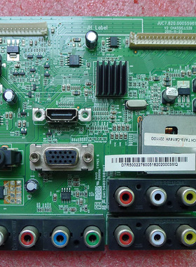 原装长虹电视机LED23A4000V 主板JUC7.820.00055981 配屏LC230EUE