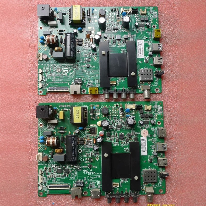 康佳32液晶电视机主板35021076