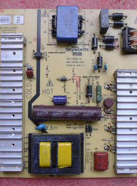 创维49E360E 49E360W电视电源板168P-P49EWL-00 5800-P49EWL-0020