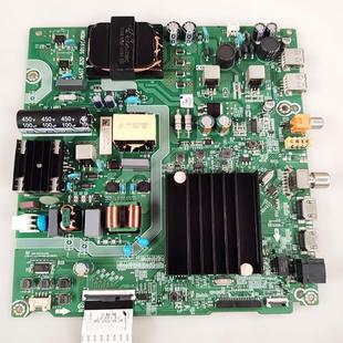 原装海信 60E3F 液晶电视机主板RSAG7.820.10191/ROH屏HD600Y1U41