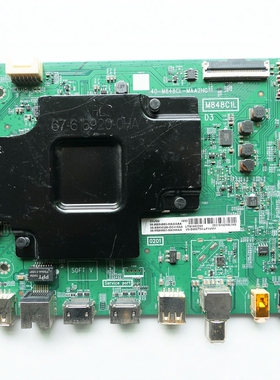 东芝65U3800C PRO主板40-M848CL-MAA2HG屏LVU650NDFL