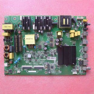 原装康佳 LED55K7200/65X7电视主板35023336配屏可选 测试好