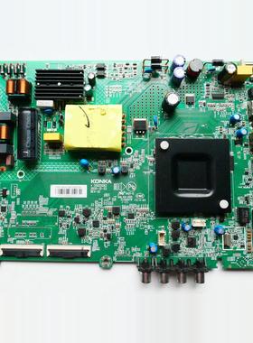 康佳LED50F2 43C1 50U5/50E8电视主板35025093屏2067YT/2892/3783
