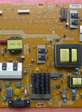 创维42E300R/42E7CRN/LE42B70电源板715G5246-P01/P02-W21-002S