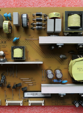 原装测好长虹LED55C2000i 电源板 XR7.820.232V1.3 HSL35D-8M6