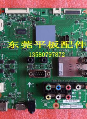 夏普LCD-46NX265A主板 QPWBNG318WJZZ 屏LK460D3GV100电路板