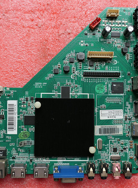 统帅ES42K/50LX7233 主板 235000004 E.628VX.L01-V1.2 屏 V500DK