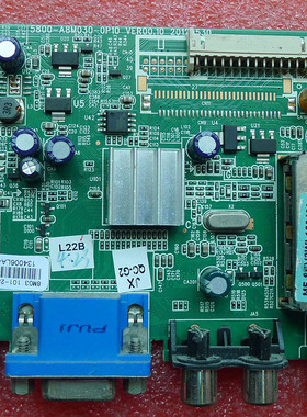 原装创维 29E500R 32E320W 32E306C机芯8M03主板5800-A8M030-0P10