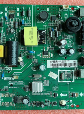 原装长虹39D2000 32D2000主板TP.VST69D.PB728屏可选 测好