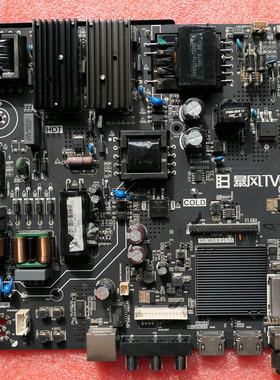 原装暴风50X3 50A14A主板TPD.MS338.PC793屏DS50M74-DS03 V500HJ1