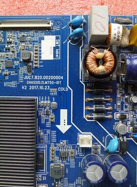 长虹32A1/D3700i 32D3F电视主板JUC7.820.00200004屏C320X16-E3-B