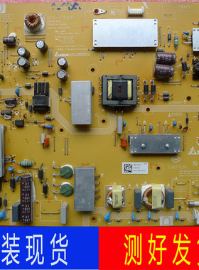 原装小米L47M1-AA液晶电视电源板DPS-134DP 2950320702测试好