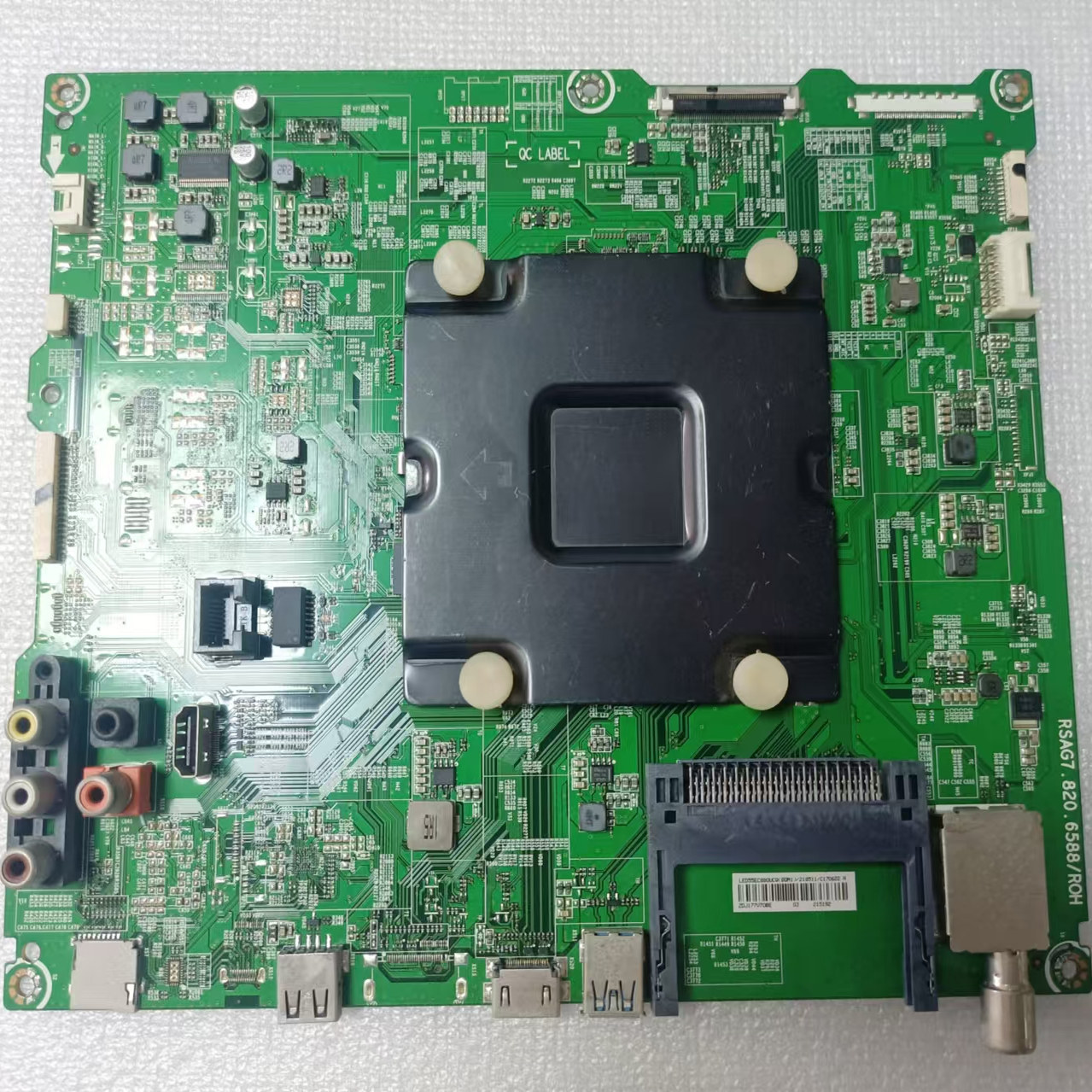 海信55EC880U主板RSAG7.820.6588