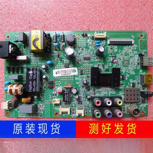 康佳32F1100CF电视主板35020406