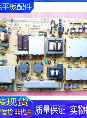 夏普LCD-60Z770A/E770A电源板DPS-343AP-1A RDENCA372WJN1/WJQZ