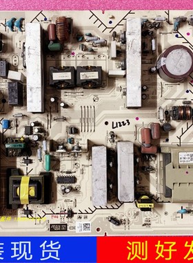 原装索尼 KDL-46V5500 46W5500 46V530 液晶电源板 1-878-599-11