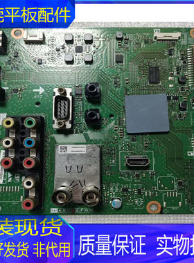 原装夏普LCD-52/60NX265A LCD-52/60DS20A主板 QPWBNG318WJZZ