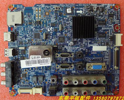 三星LA40C530F1R主板BN41-01377