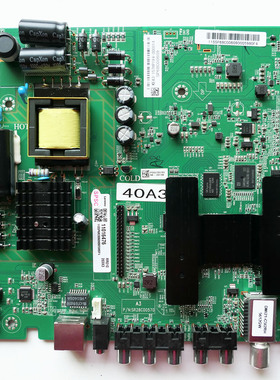 原装联想 32A3 /40A3 主板4715-0000A3-A2233K01 配自选屏