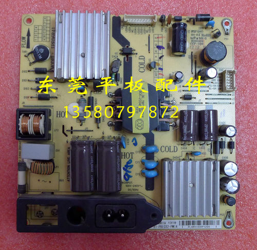 TCL液晶电视机电源板IPE06R41