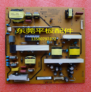 3HF01测好 长虹LT39630V LT39630电源板XR7.820.151V1.2 HS160P