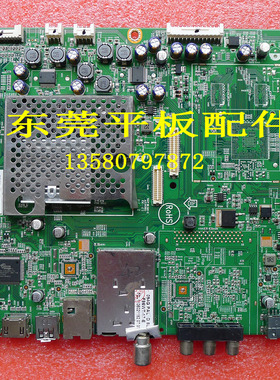 原装飞利浦42/46/55PFL6300/8300/T3 主板715G4582-M0F/I-000-005