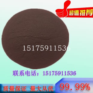 氮化钛粉  纳米氮化钛  微米氮化钛   氮化钛粉末 分析纯实验 TiN