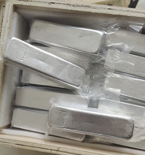 铟锭 高纯铟锭 铟颗粒99.995 科研用 单质In 精铟块