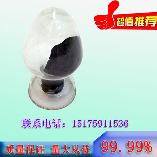合金粉末不锈钢粉铬镍