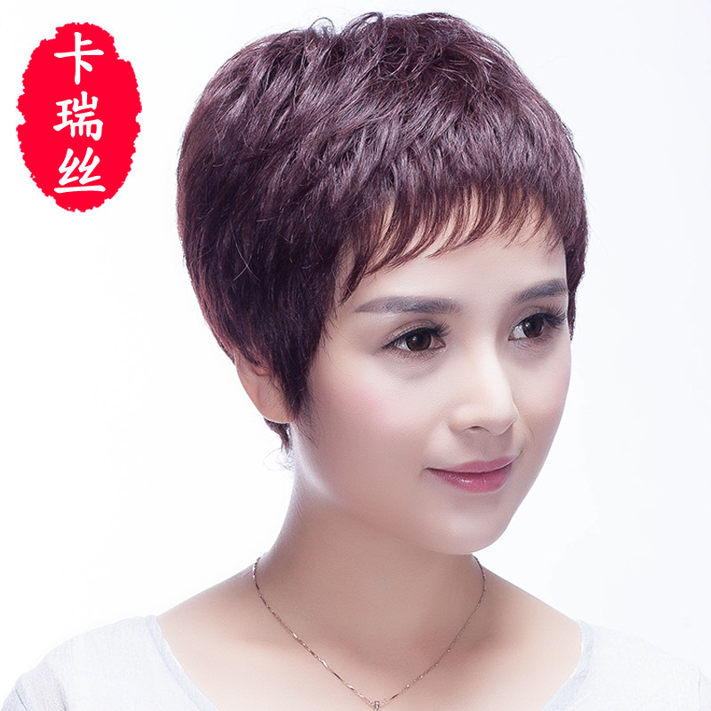 卡瑞丝中老年人假发女短发短卷发蓬松自然真逼人发丝妈妈假发头套