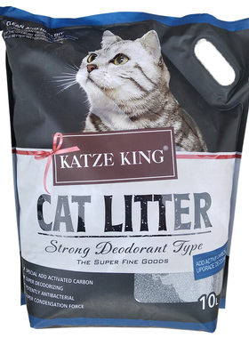 铠泽金膨润土猫砂结团