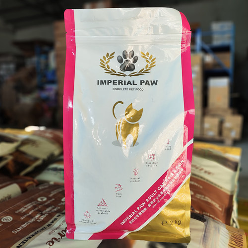 经典款ODE欧帝亿成猫粮2kg/8KG