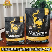 Malt Bear Hagen Nutrience Nutris Valley Chicken Whole Cat Thức ăn đông lạnh Thức ăn cho mèo khô 5 lbs / 11 lbs 20.4 - Cat Staples