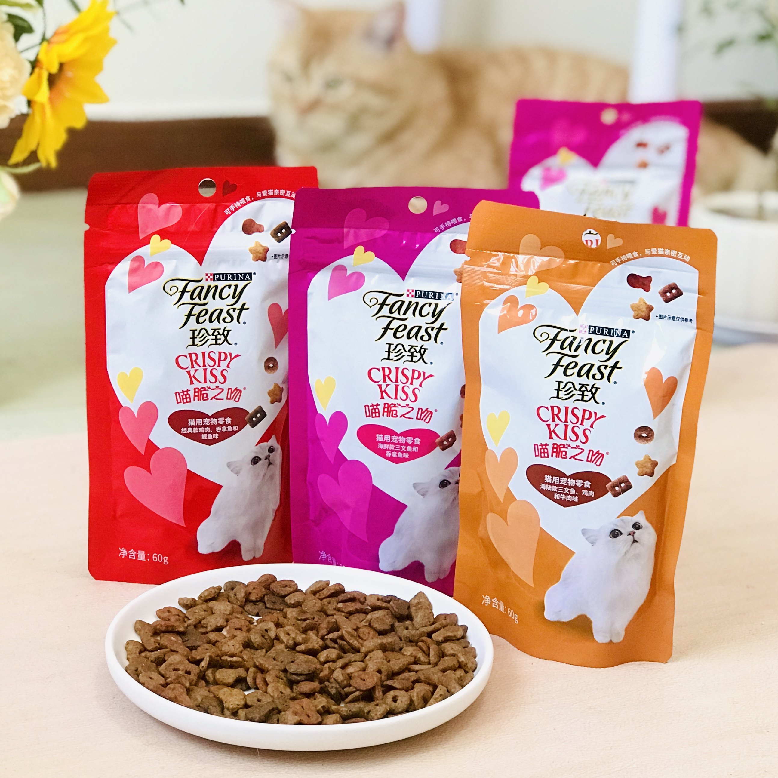 珍致喵脆之吻猫饼干猫零食图片