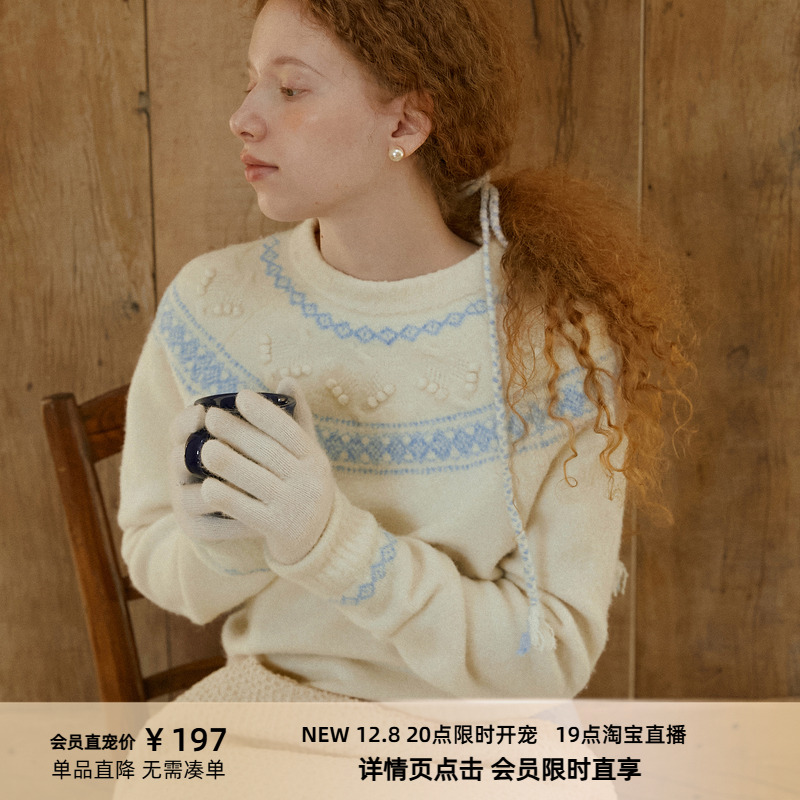 LLANO圆领预克绞花针织 12.8 20点新品开售 19点淘宝直播