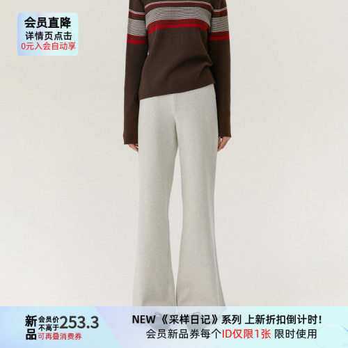 LLANO圈圈肌理微喇卫裤女秋冬