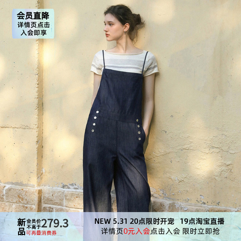 LLANO复古丹宁 莱赛尔棉原牛背带裤慵懒法式休闲肩带吊带裤女夏季