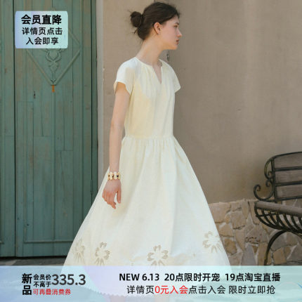 LLANO花间柔光 镂空刺绣连衣裙复古法式度假优雅气质蕾丝长裙女夏