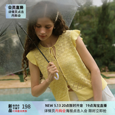 LLANO小海贝镂空针织开衫 5.13 20点新品开售 19点淘宝直播