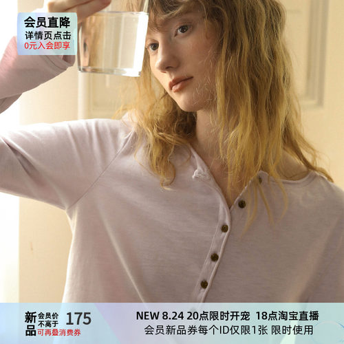 LLANO亨利领纯棉长袖T恤女秋冬