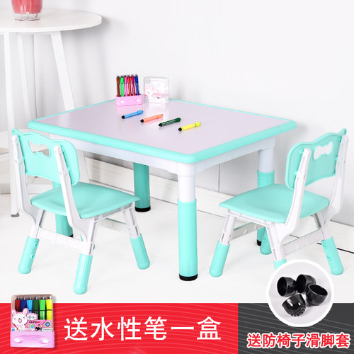幼儿园儿童桌椅套装桌子家用学习