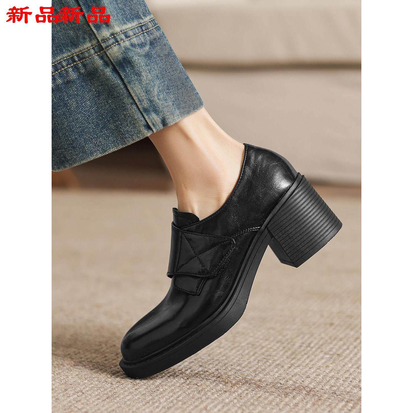 大码女鞋40单鞋英伦高风乐福鞋43小圆头女跟粗复古-皮鞋百搭跟,女鞋,乐福鞋（豆豆鞋）,淘宝优惠券,粉丝福利购,淘宝优惠卷