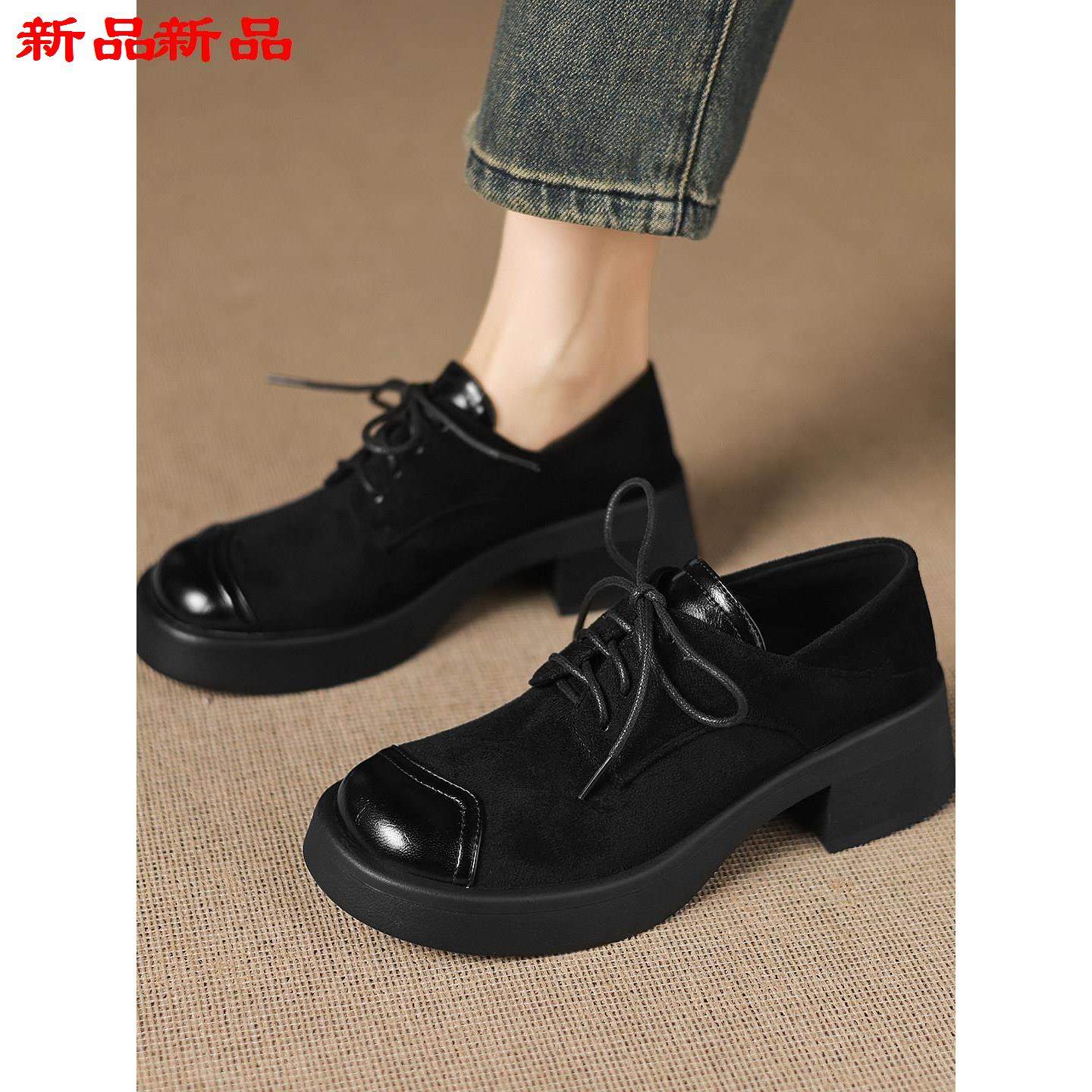 大码皮鞋深口跟43春秋季-单鞋厚底小拼接粗高显瘦40系带女,女鞋,乐福鞋（豆豆鞋）,淘宝优惠券,粉丝福利购,淘宝优惠卷