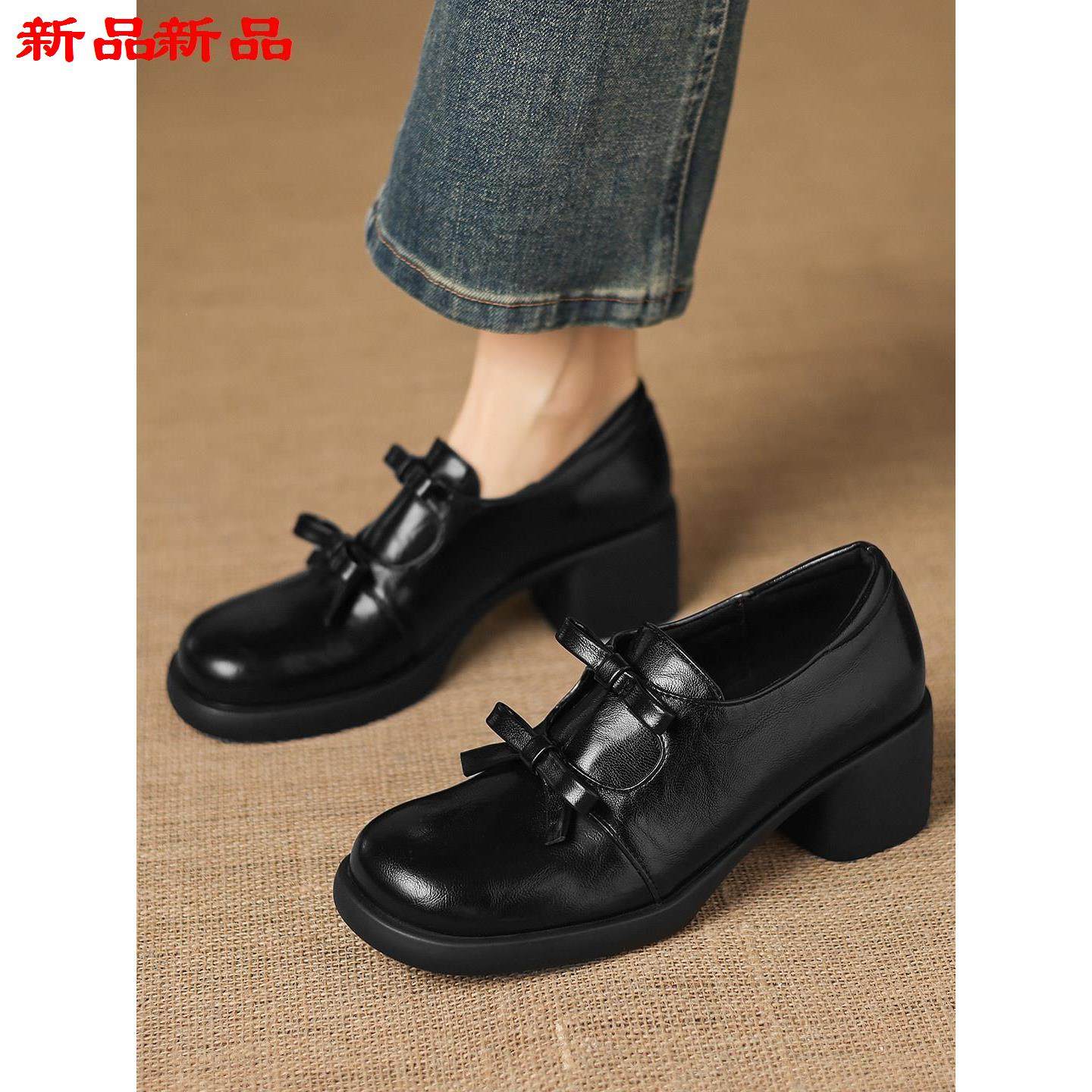 软底-乐福鞋40单鞋大码百搭复古蝴蝶结风小跟英伦粗女皮鞋43,女鞋,乐福鞋（豆豆鞋）,淘宝优惠券,粉丝福利购,淘宝优惠卷