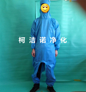 百级无尘服 千级蛙服 防静电腿上拉链连体 下拉式套头式100级