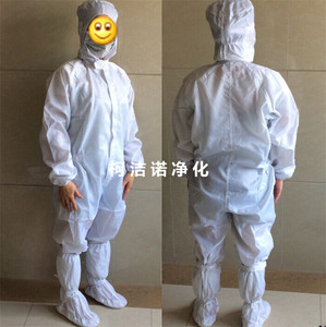 定制防静电连体服千级洁净服5mm网格三连体净化防护服 藏青果绿
