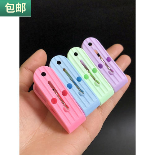 夹子吹防风晒衣家用塑料彩