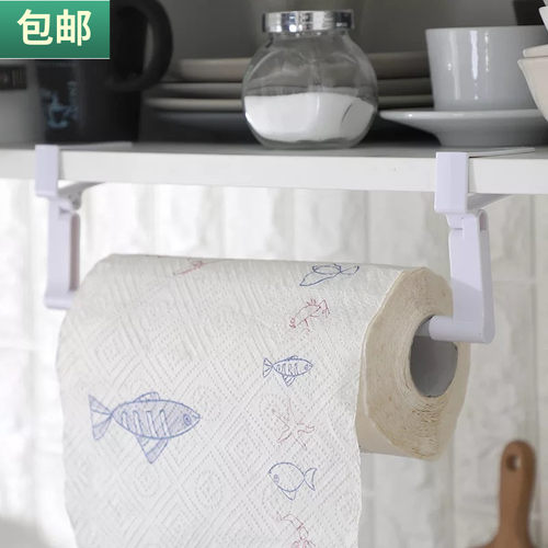 抹卷纸手挂架厨房布吊式杆