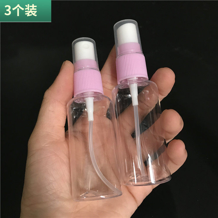 喷瓶化妆喷雾瓶爽肤水空瓶瓶防蚊水分个旅行3装小包邮消毒水喷壶